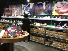 -东荟城名店仓