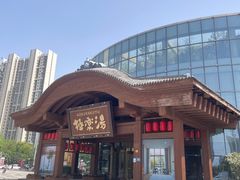 -海合安武汉极地海洋公园