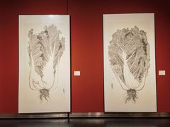 -江苏省美术馆(长江路新馆)