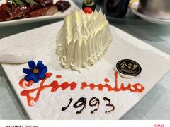 -金米箩大酒店(五角场店)