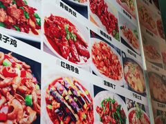 -富贵面馆(镇坪路店)