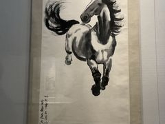 -徐悲鸿纪念馆