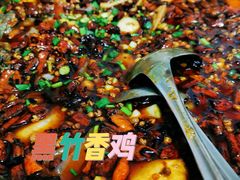-黑竹香鸡(营和巷店)