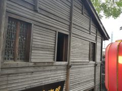 -星巴克(福州三坊七巷店)