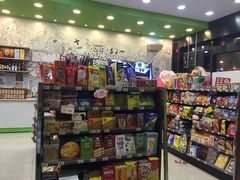 -today便利店(汉街店)