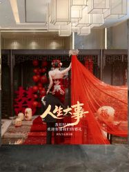 -时光印记婚纱摄影工作室·原创定制