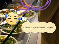 -Green Option(官舍店)