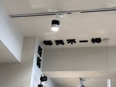 -不正咖啡(万达尊店)