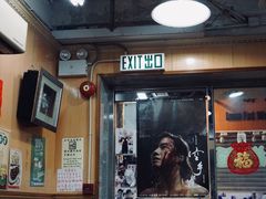 -新记餐厅(香槟大厦店)