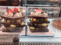 -巴黎贝甜(乌鲁木齐北京路汇嘉店)