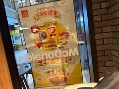 -麦当劳(东吴广场银泰城店)