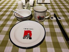 -乌村