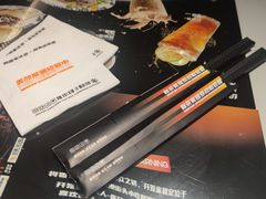 -開籠雀冰室(同和金铂店)