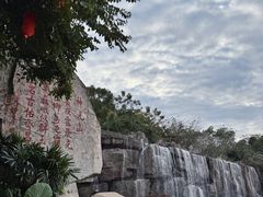 -神光山国家森林公园