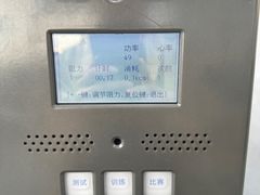 -深圳市罗湖体育馆