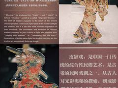 -大连博物馆