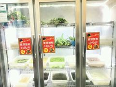 -金鼎雪山牦牛杂火锅(理县总店)