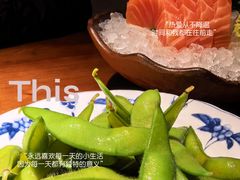 -阿吾罗日本料理(K11艺术中心店)