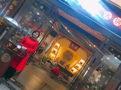 门面-小天鹅火锅·一线江景洪鼎旗舰店(洪崖洞店)