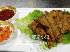 -那家小馆•北京菜•烤鸭(中关村店)