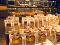 -好利来(八角店)