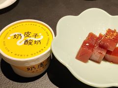 -茶人村(上海店)