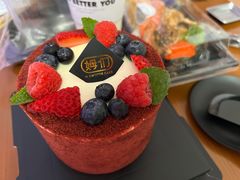 -姆们M Sweetie Cake(三里屯店)