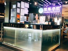 -翠华餐厅(湾仔店)