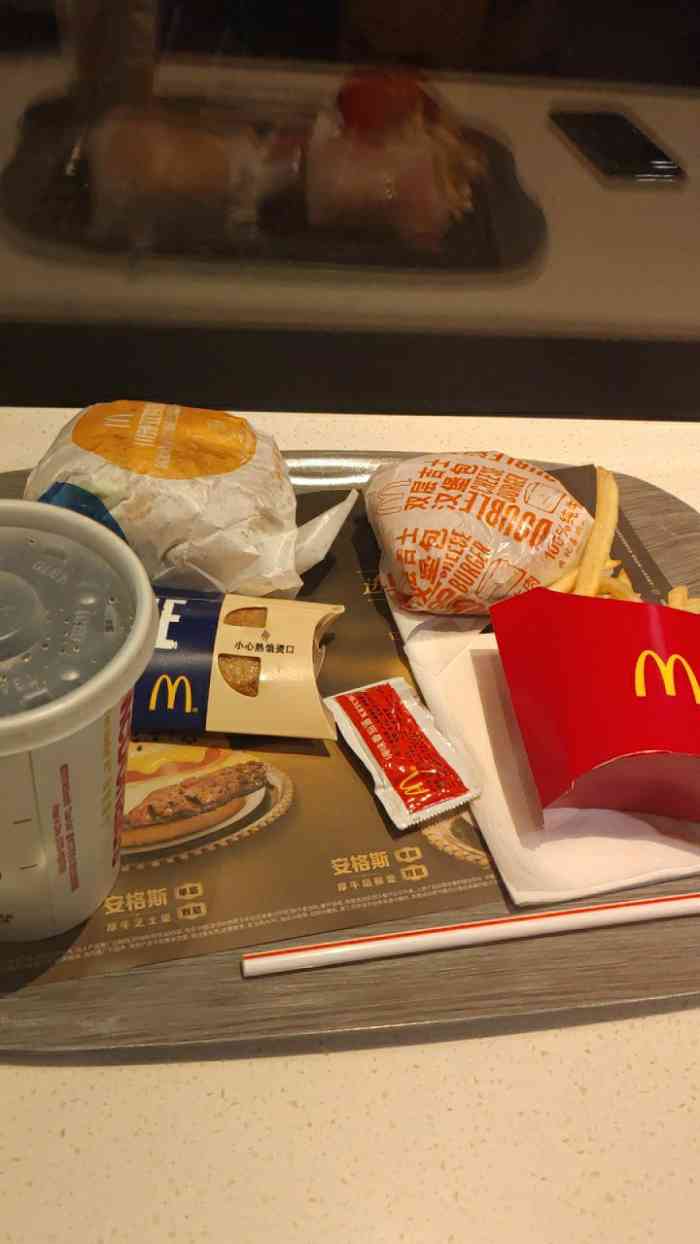 麦当劳(红旗路店)-"在公司楼下的快餐店 速度快手机点餐方便没.