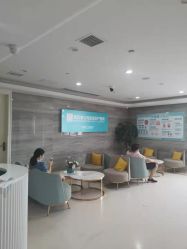 -玛丽亚妇产医院产后修复·医美产康中心