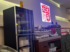 -庭院·冰煮羊·北京涮肉(西单店)