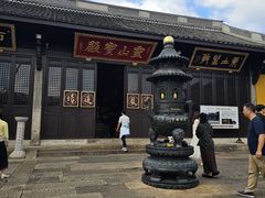 -绍兴书圣故里景区