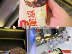 -五月花商业广场(中山五路店)