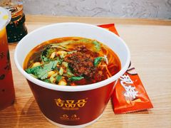 肉酱酸辣粉-吉品合酥脆烤饼(嘉里城店)