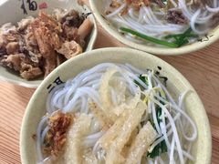 -泉兵三代清汤粉(晟龙店)