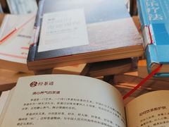 -海淀区图书馆·北馆