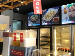 -八婆婆烧仙草(曾厝垵店)