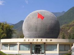 -西昌卫星发射中心