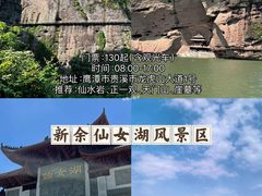 -南昌融创乐园
