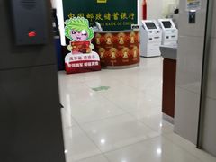 -中国邮政储蓄银行(首义路支行)