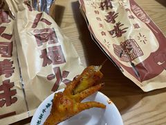 -鸡爪王·烧烤·家烧海鲜(外滩老店)