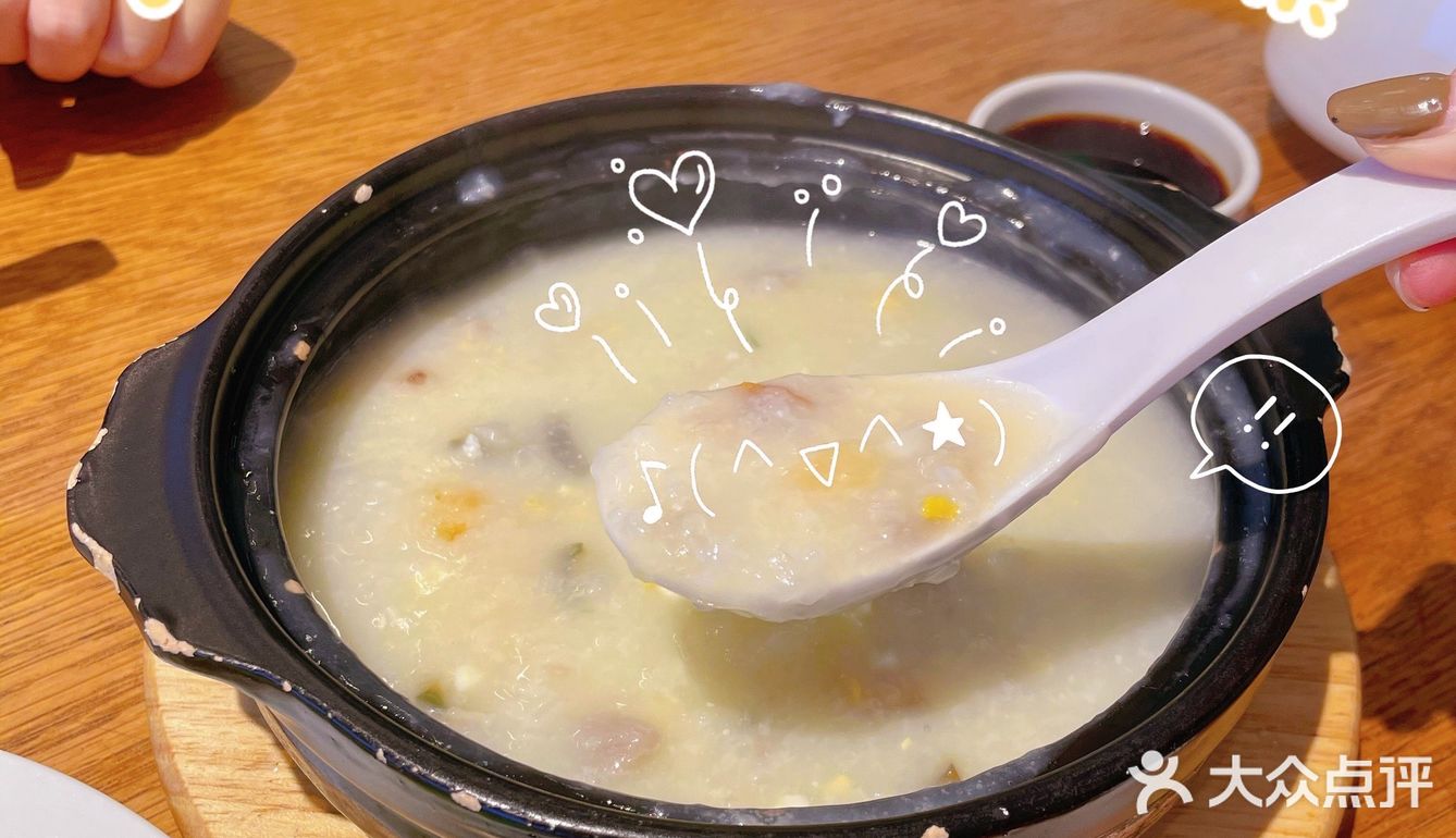 必吃榜 | 深圳人必打卡港式点心 