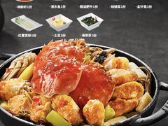 -七欣天(南京江宁店)