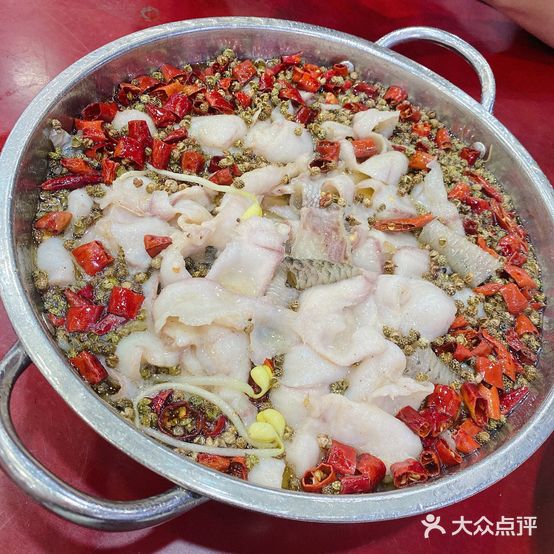 阿平麻辣鱼庄(汇车桥店)