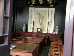 android_upload_pic-高桥古镇