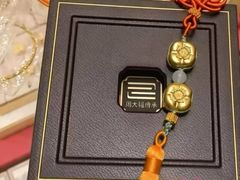 -盐城大有境(解放南路店)