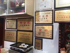 -黄连大头华烧鹅店(大良店)