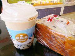 -巴莉甜甜(双岗一店)