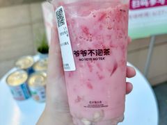 -成都银泰城