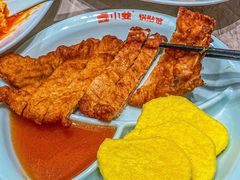 -小姜锅贴(凤凰街店)
